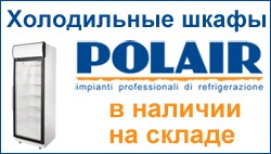 Polair1